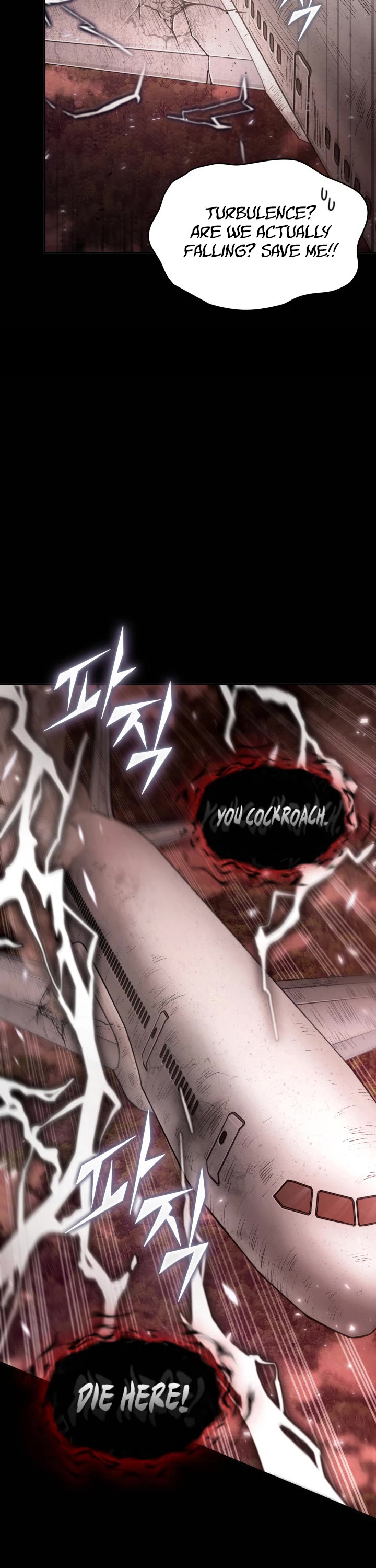 Tomb Raider King Chapter 385 page 14 - Chapter 385