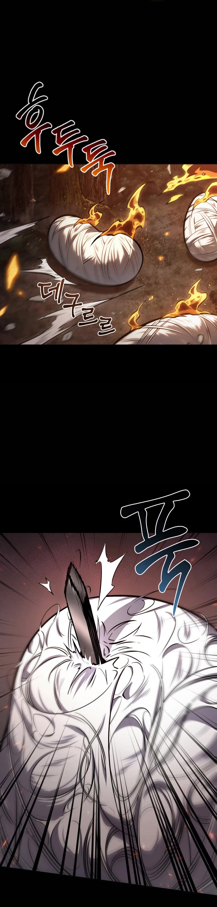 Tomb Raider King Chapter 385 page 17 - Chapter 385