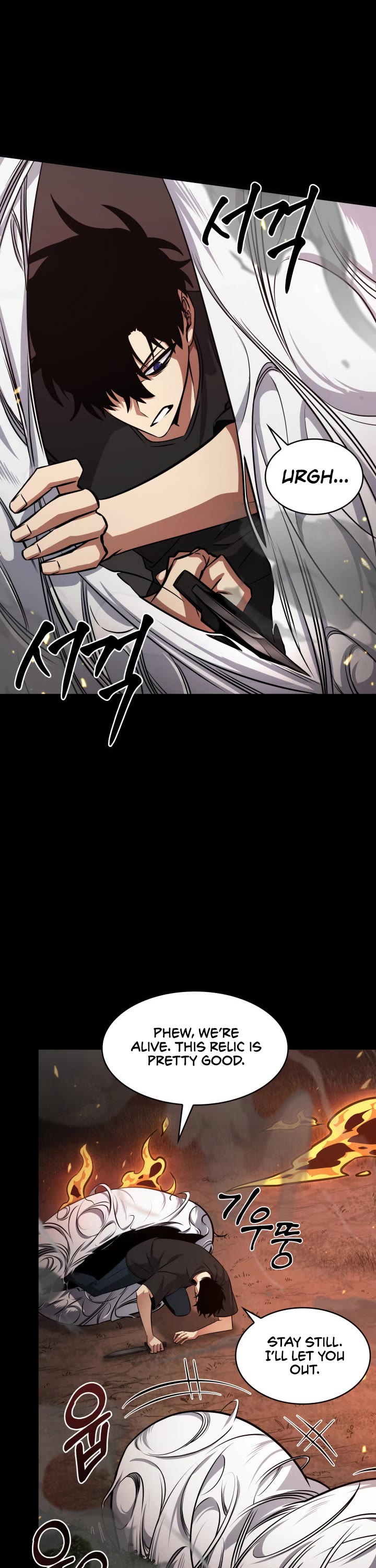 Tomb Raider King Chapter 385 page 18 - Chapter 385
