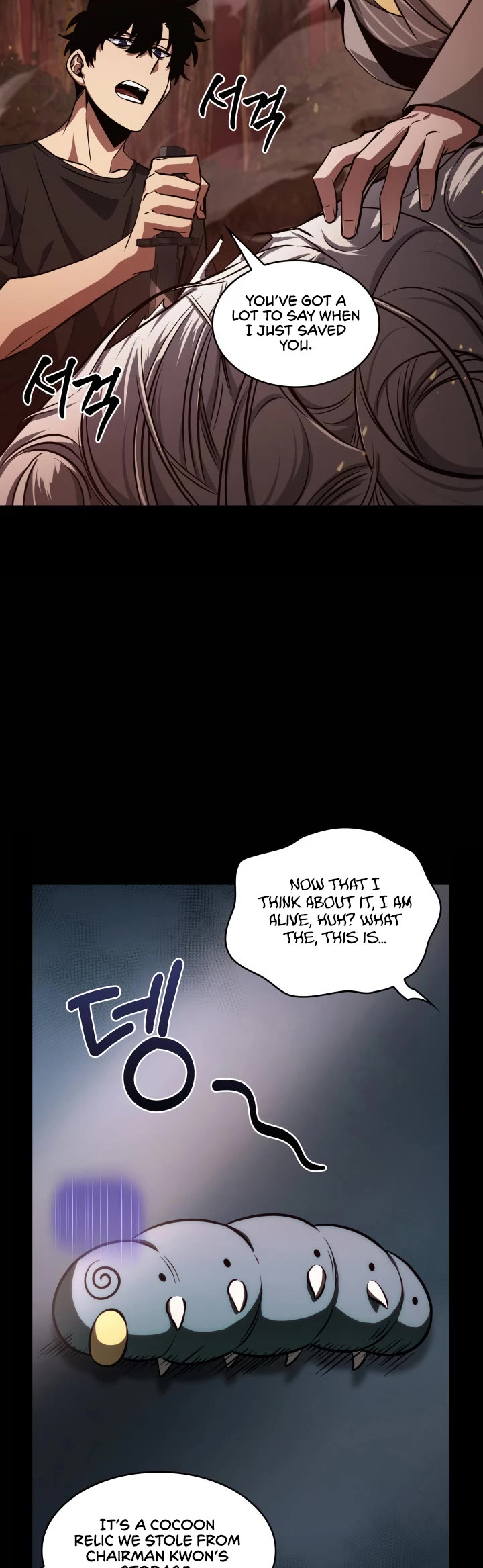 Tomb Raider King Chapter 385 page 20 - Chapter 385