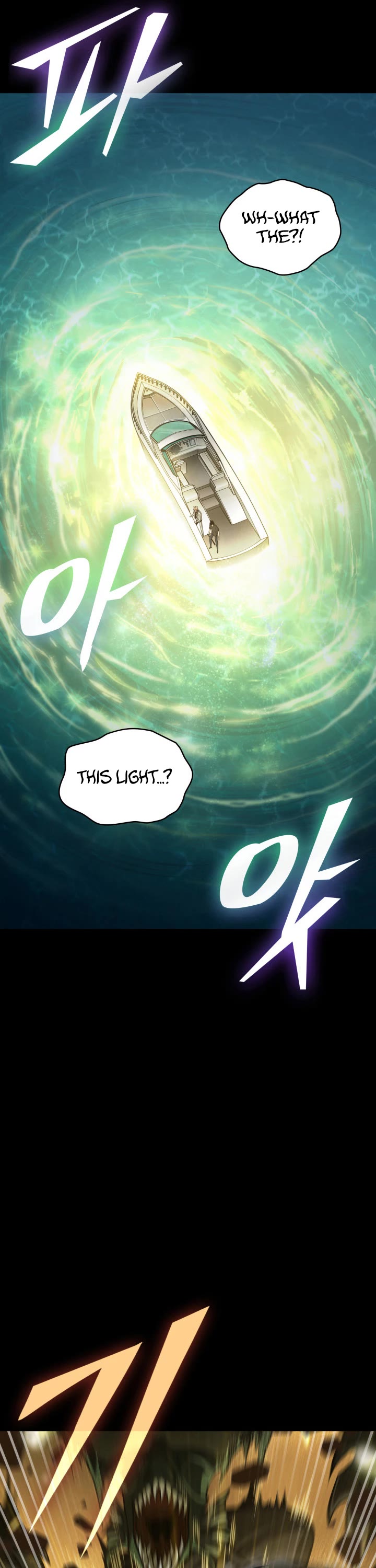 Tomb Raider King Chapter 386 page 6 - Chapter 386