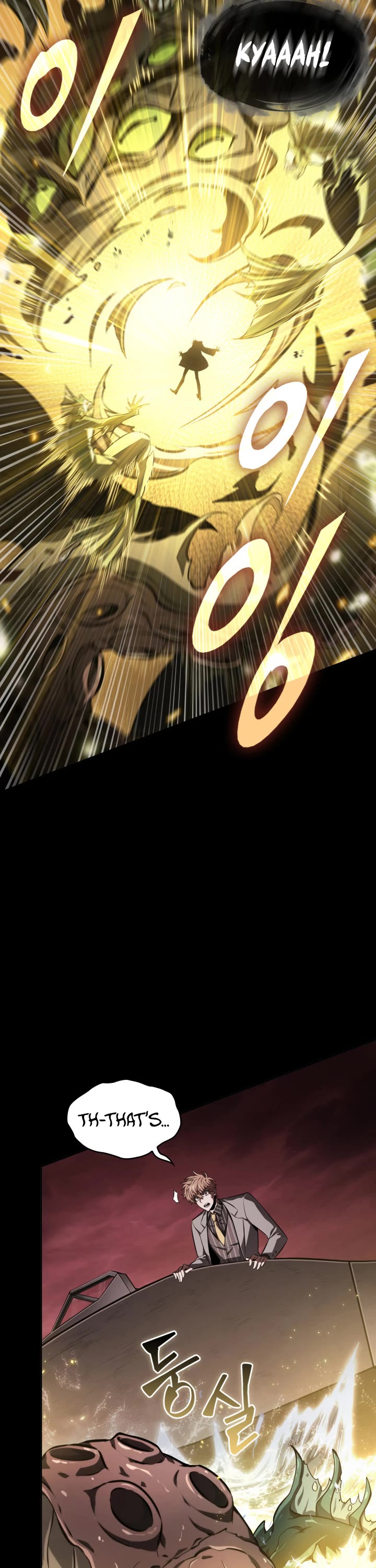 Tomb Raider King Chapter 386 page 7 - Chapter 386