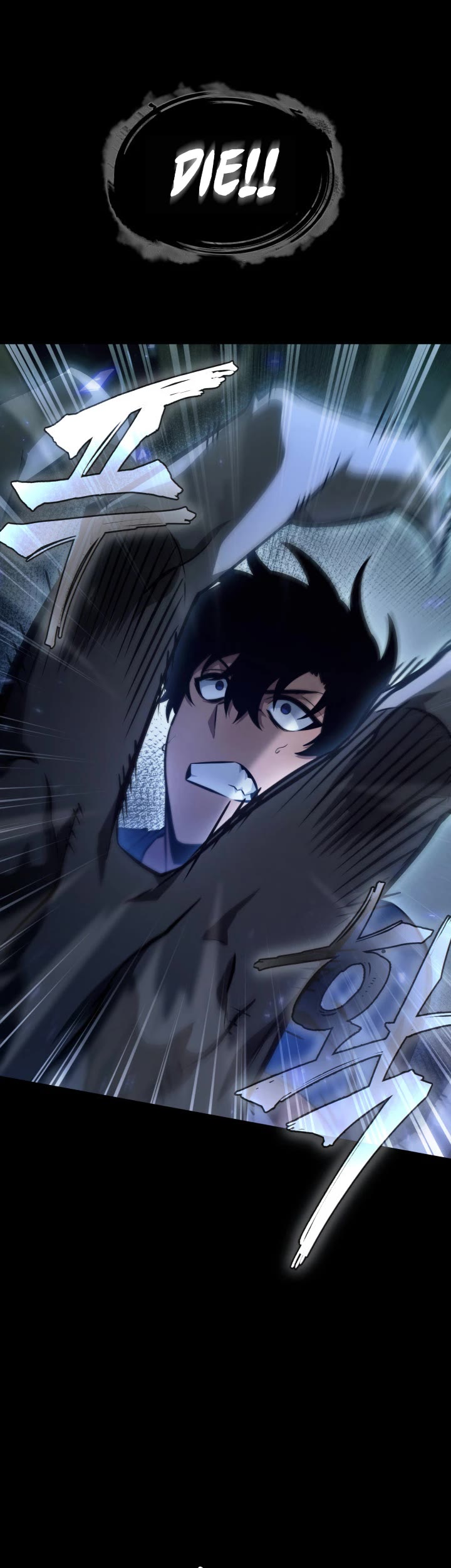 Tomb Raider King Chapter 387 page 29 - Chapter 387