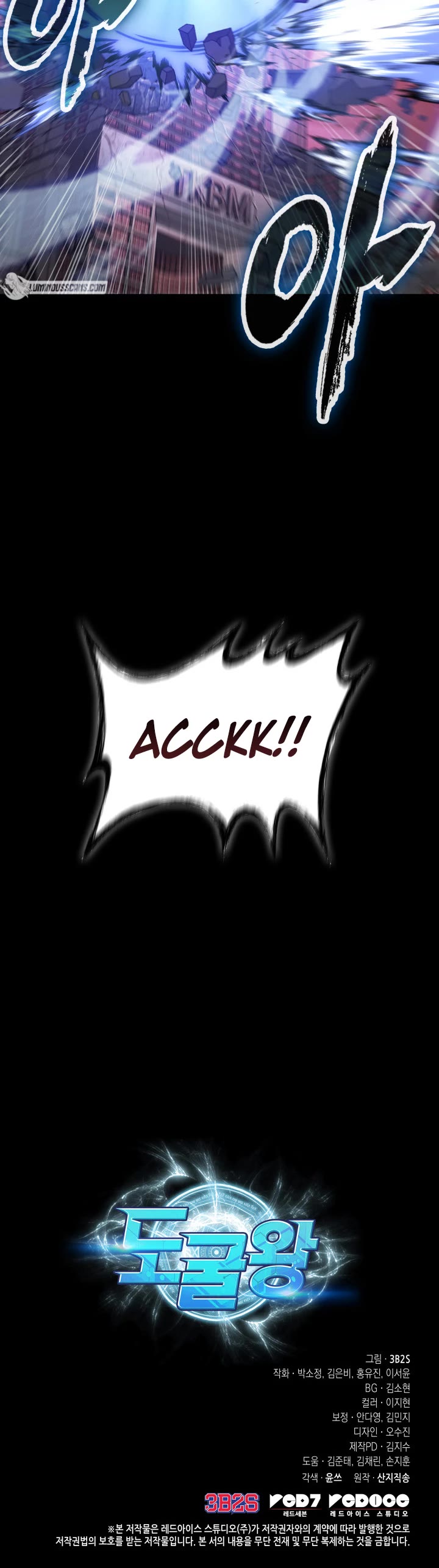 Tomb Raider King Chapter 388 page 36 - Chapter 388