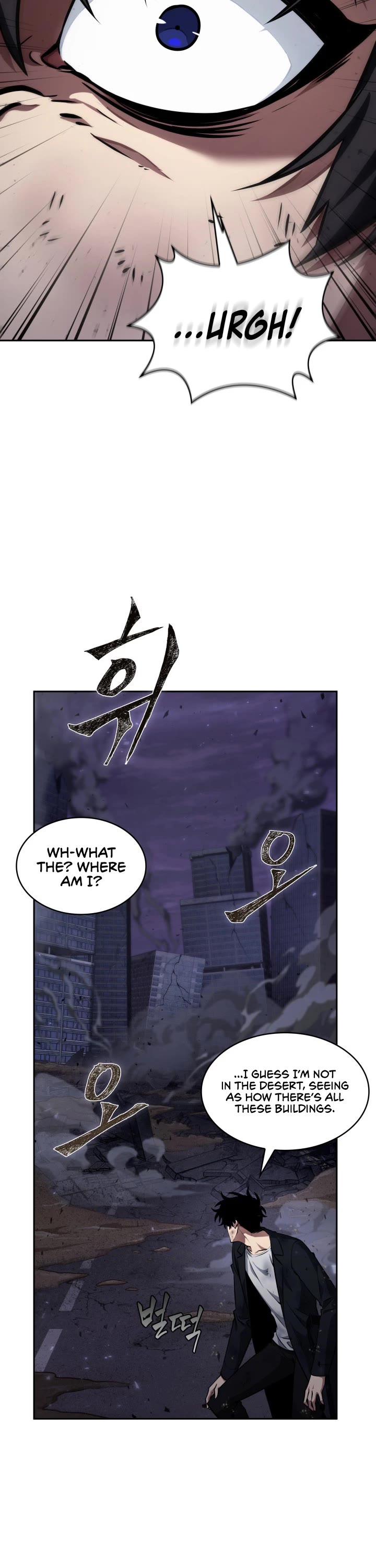 Tomb Raider King Chapter 389 page 18 - Chapter 389