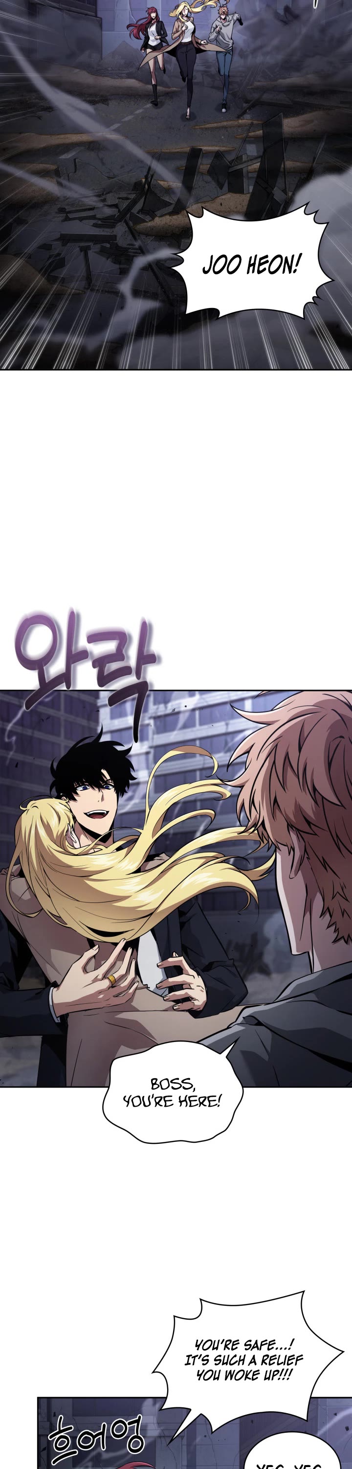 Tomb Raider King Chapter 389 page 22 - Chapter 389