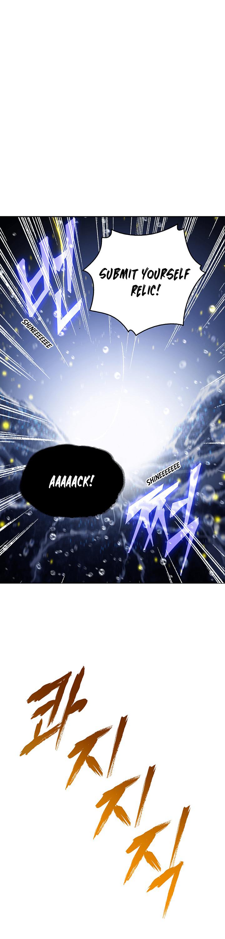 Tomb Raider King Chapter 39 page 2 - Chapter 39