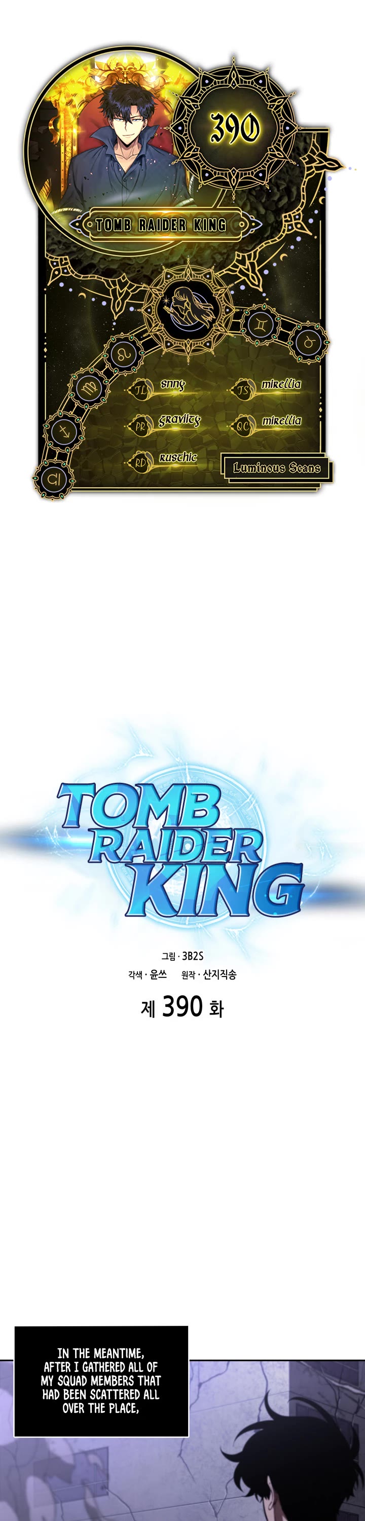 Tomb Raider King Chapter 390 page 1 - Chapter 390