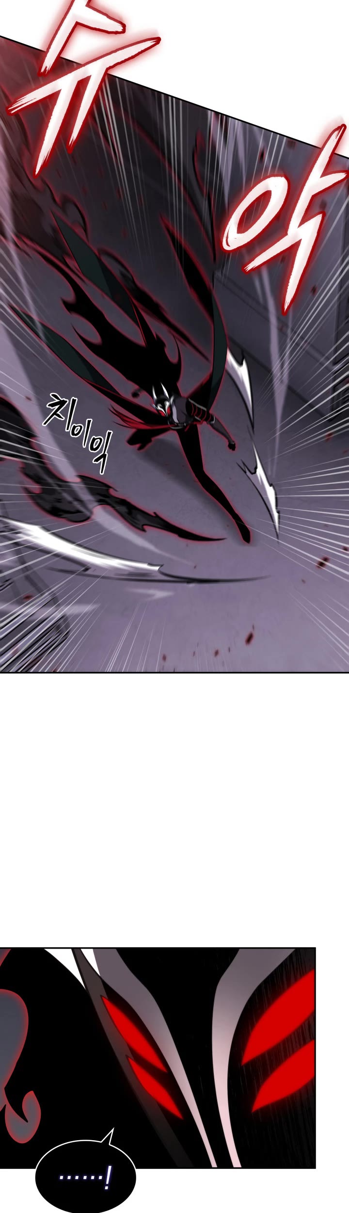 Tomb Raider King Chapter 390 page 25 - Chapter 390