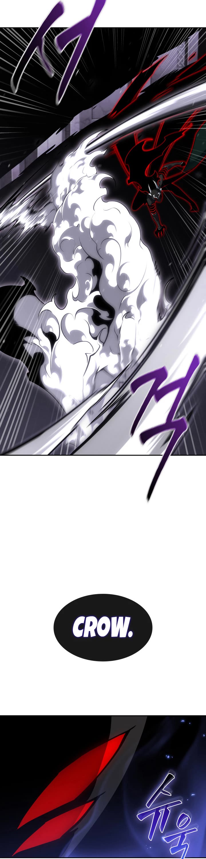 Tomb Raider King Chapter 390 page 33 - Chapter 390