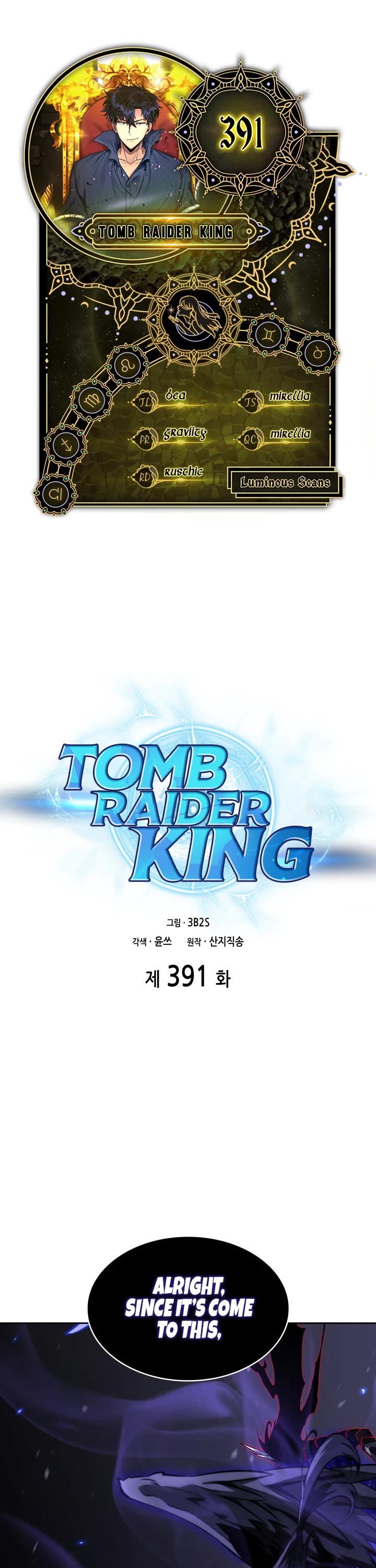 Tomb Raider King Chapter 391 page 1 - Chapter 391