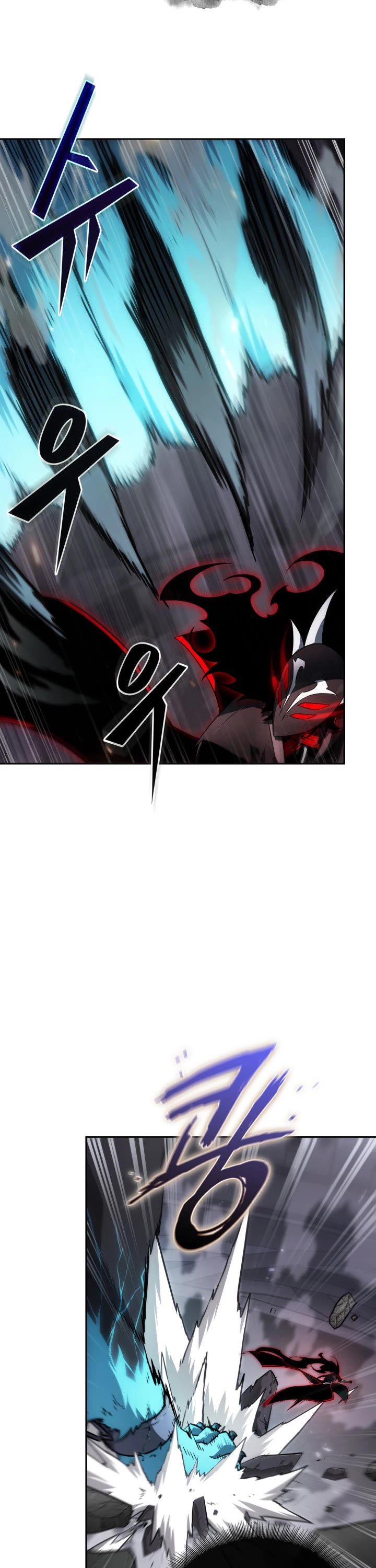 Tomb Raider King Chapter 391 page 23 - Chapter 391