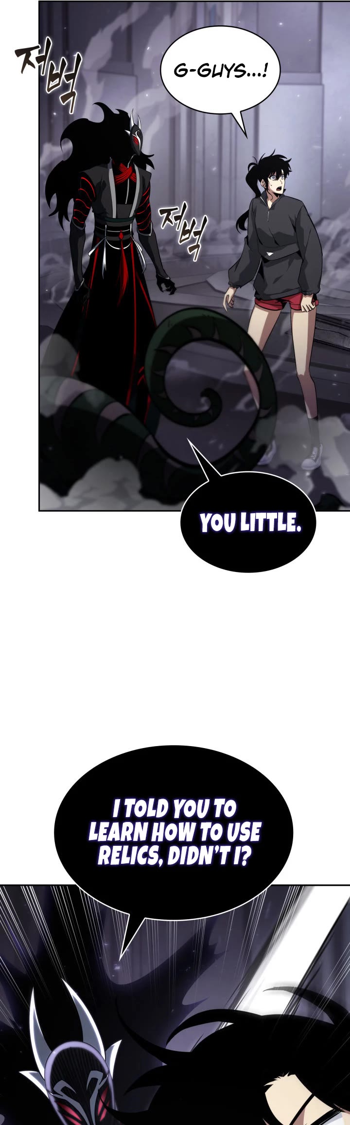 Tomb Raider King Chapter 391 page 37 - Chapter 391