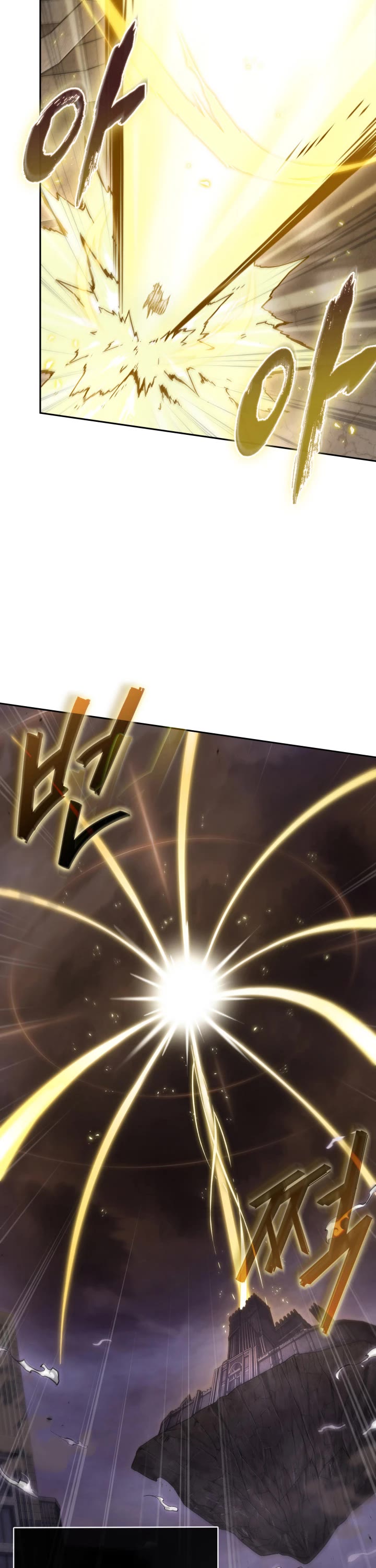 Tomb Raider King Chapter 392 page 13 - Chapter 392