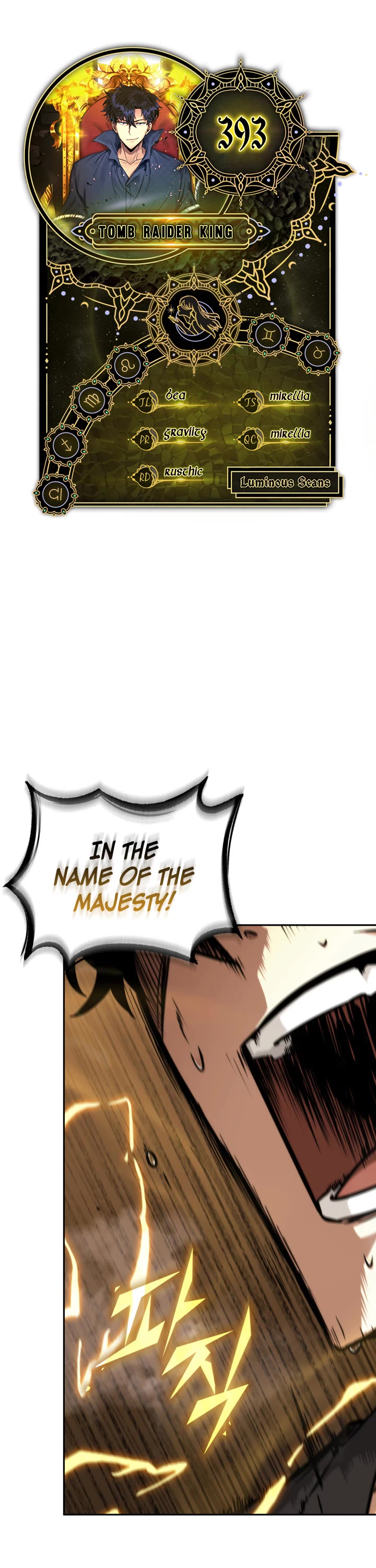 Tomb Raider King Chapter 393 page 1 - Chapter 393