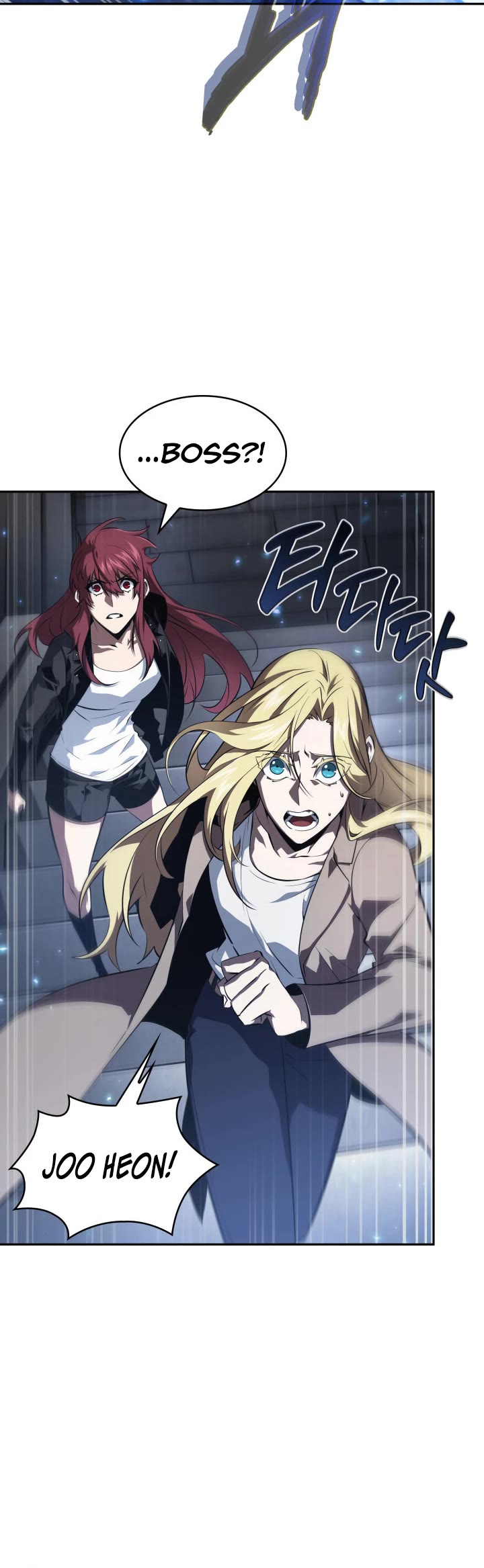 Tomb Raider King Chapter 393 page 35 - Chapter 393