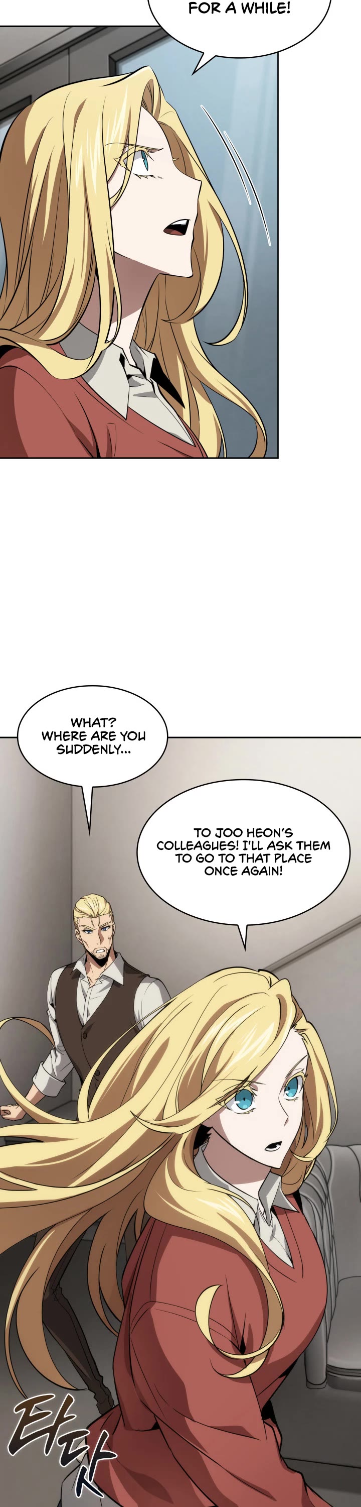 Tomb Raider King Chapter 394 page 18 - Chapter 394