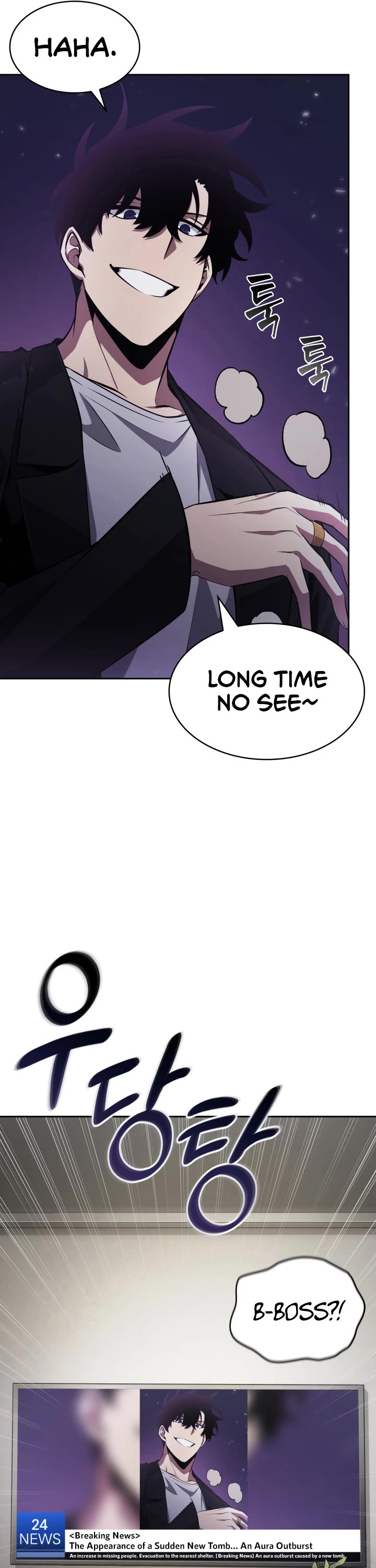 Tomb Raider King Chapter 395 page 17 - Chapter 395