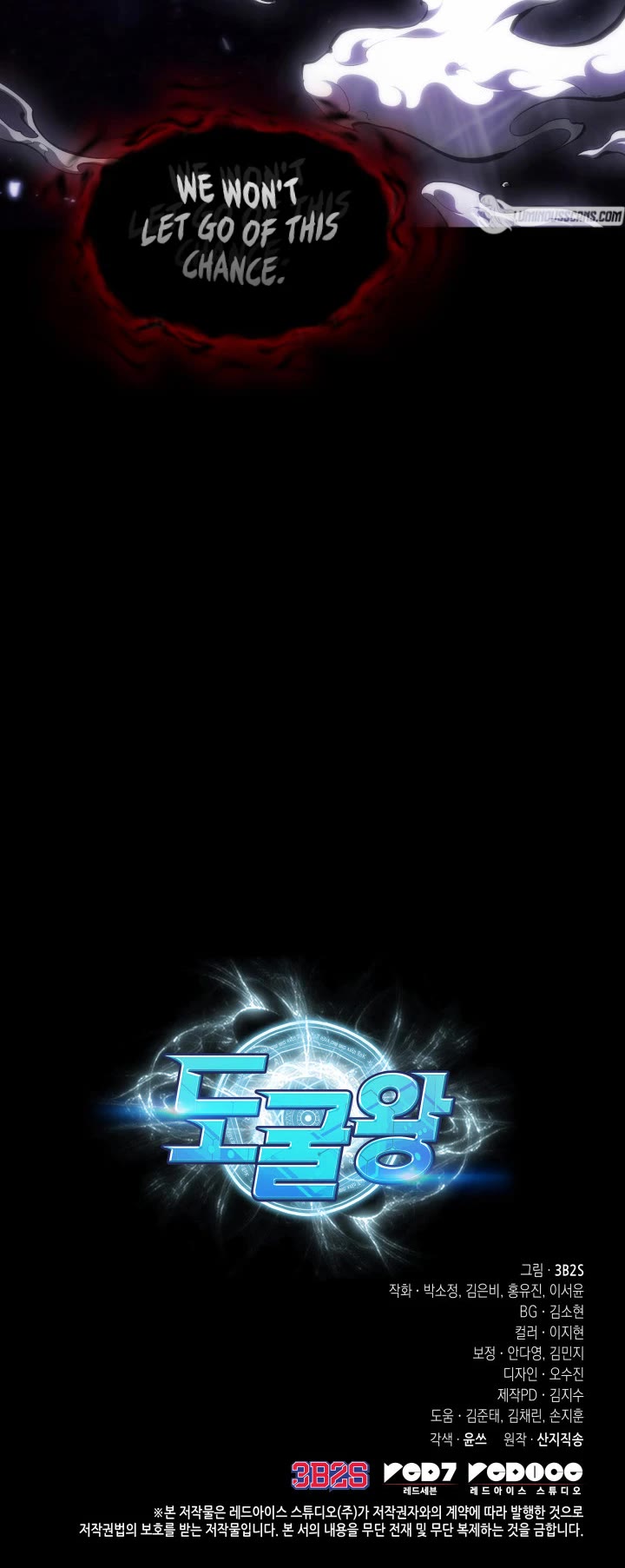Tomb Raider King Chapter 395 page 40 - Chapter 395