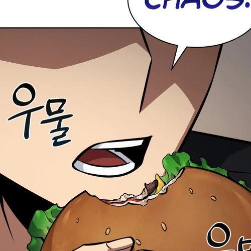 Tomb Raider King Chapter 395 cover