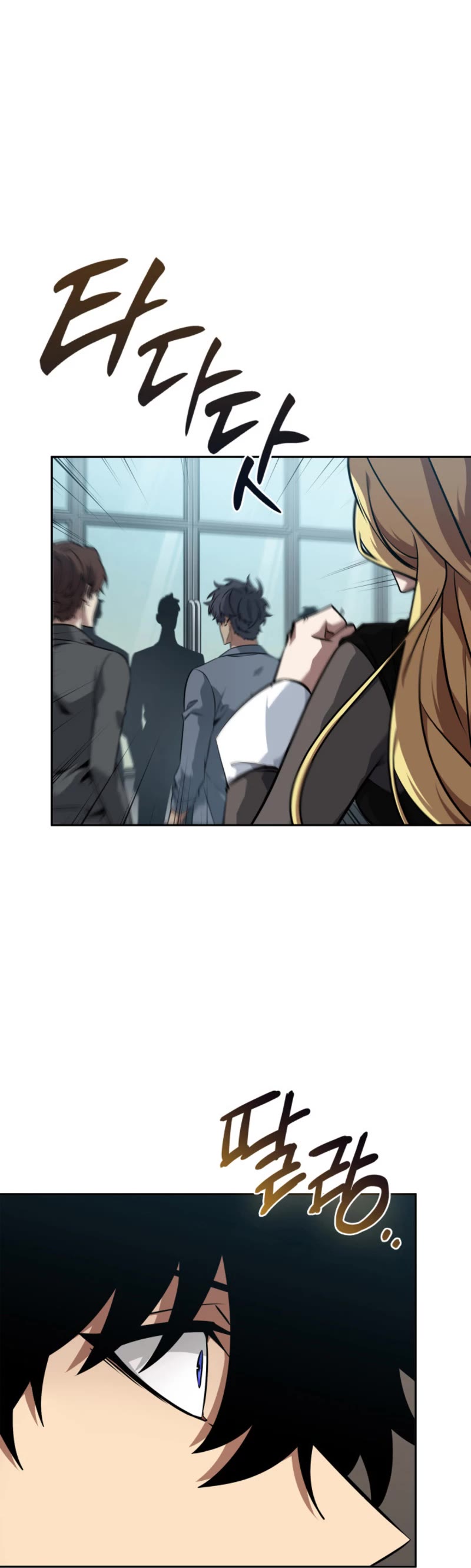 Tomb Raider King Chapter 396 page 26 - Chapter 396