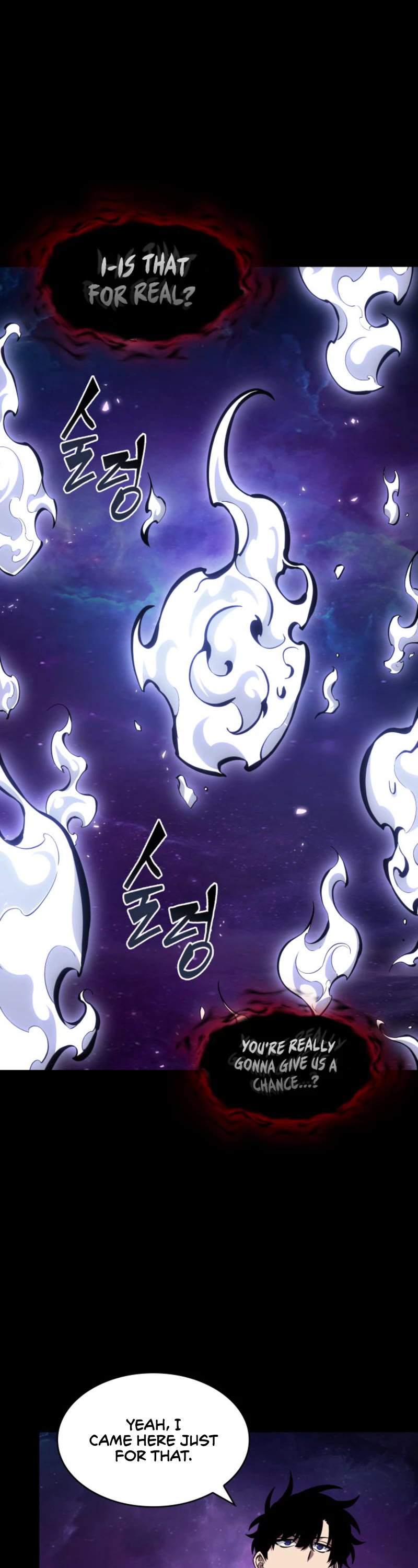 Tomb Raider King Chapter 396 page 7 - Chapter 396