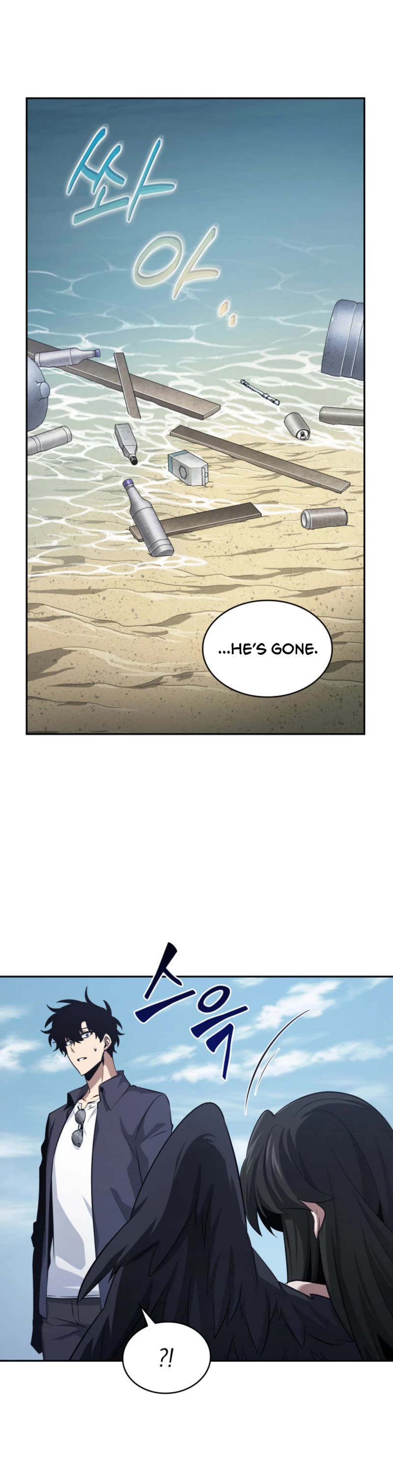 Tomb Raider King Chapter 397 page 13 - Chapter 397: End of Main Story