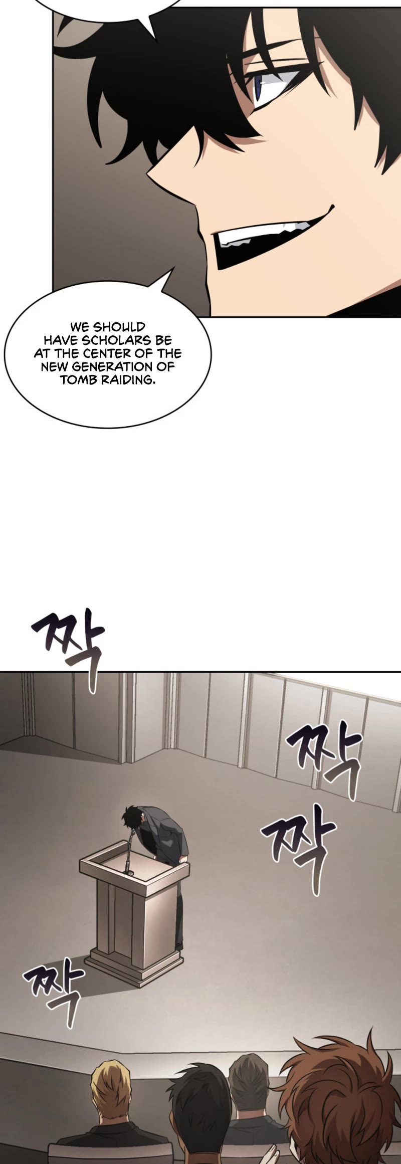 Tomb Raider King Chapter 397 page 25 - Chapter 397: End of Main Story
