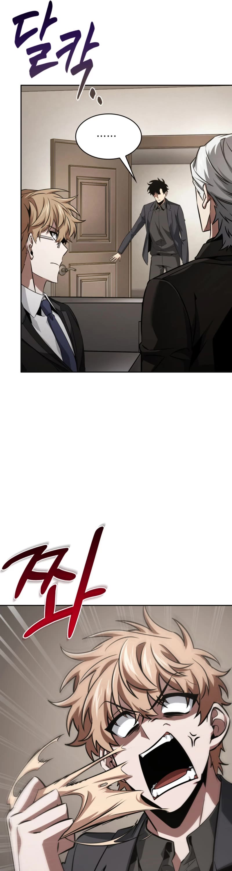 Tomb Raider King Chapter 397 page 27 - Chapter 397: End of Main Story