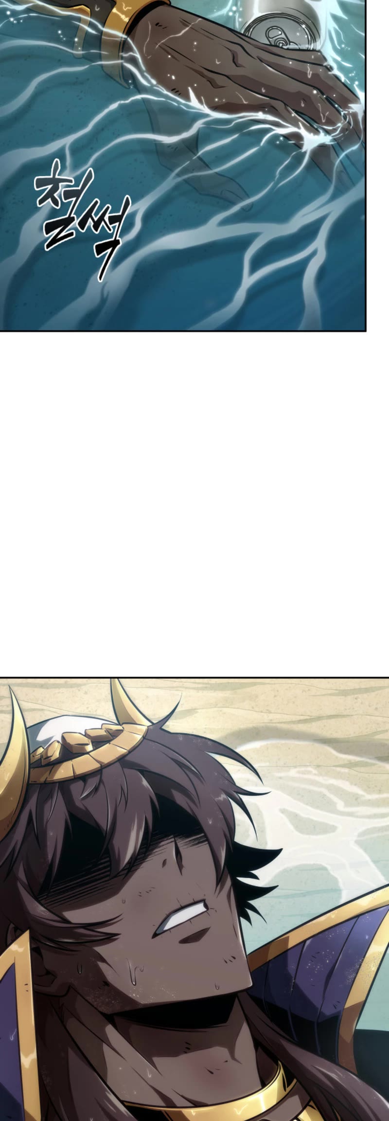Tomb Raider King Chapter 397 page 3 - Chapter 397: End of Main Story