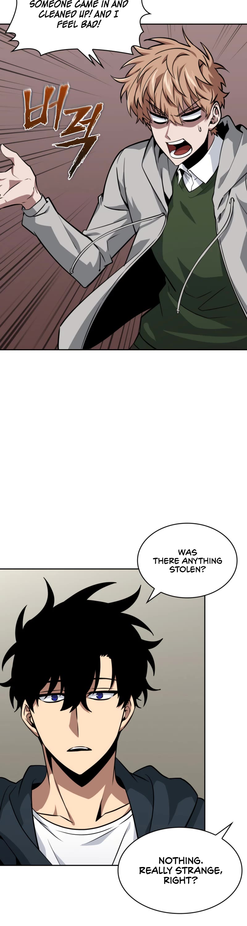 Tomb Raider King Chapter 398 page 19 - Chapter 398: Side Story 1