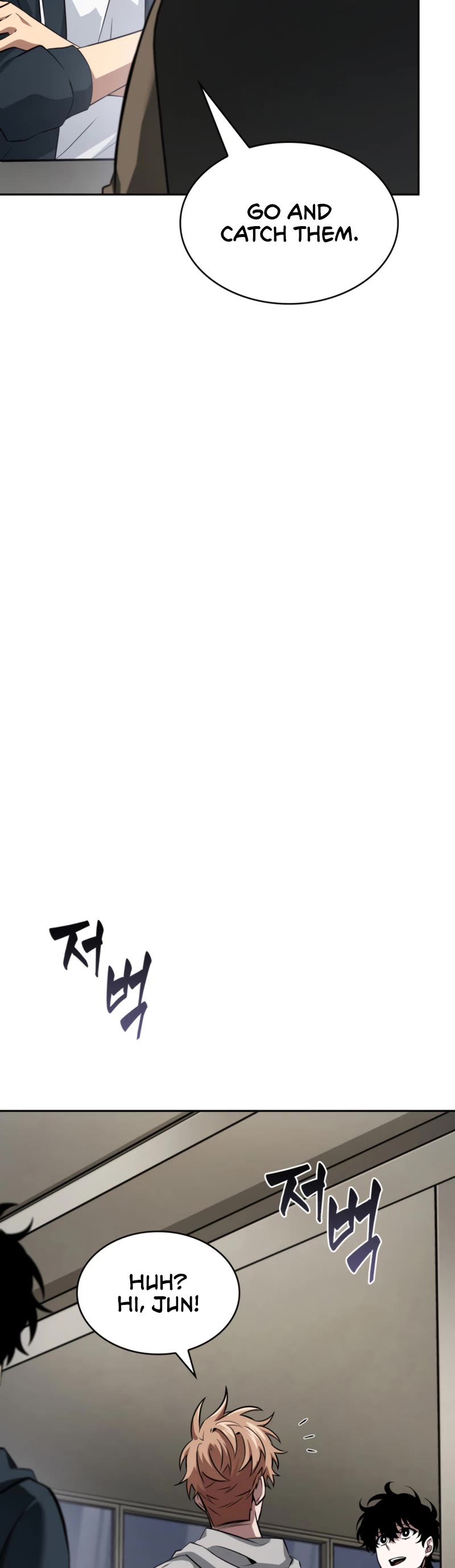 Tomb Raider King Chapter 398 page 25 - Chapter 398: Side Story 1