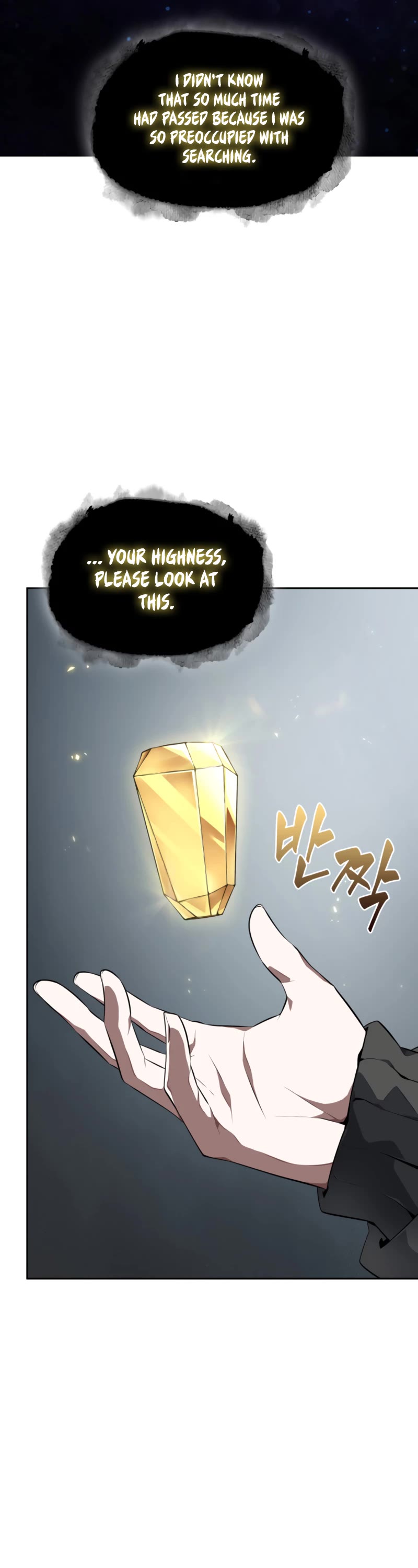 Tomb Raider King Chapter 398 page 29 - Chapter 398: Side Story 1