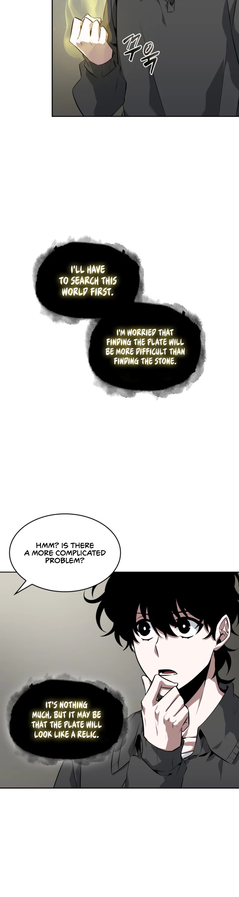 Tomb Raider King Chapter 398 page 33 - Chapter 398: Side Story 1