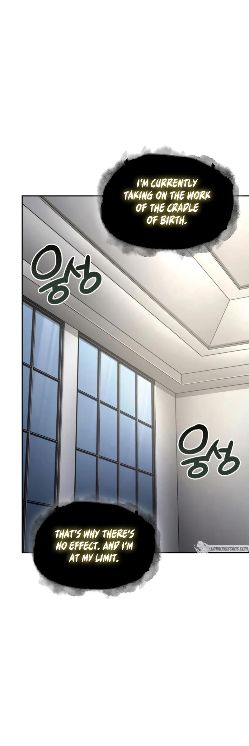 Tomb Raider King Chapter 399 page 26 - Chapter 399: Side Story 2