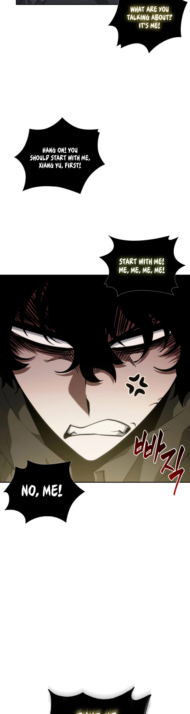Tomb Raider King Chapter 399 page 33 - Chapter 399: Side Story 2