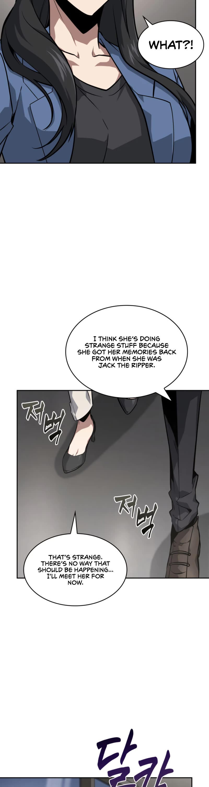 Tomb Raider King Chapter 399 page 38 - Chapter 399: Side Story 2