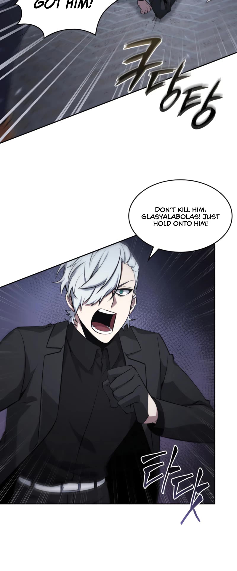 Tomb Raider King Chapter 399 page 5 - Chapter 399: Side Story 2