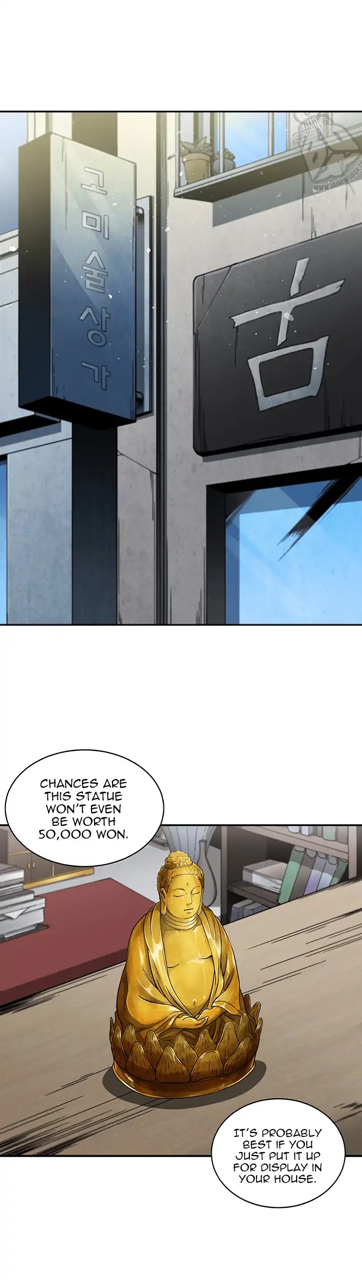 Tomb Raider King Chapter 4 page 1 - Chapter 4