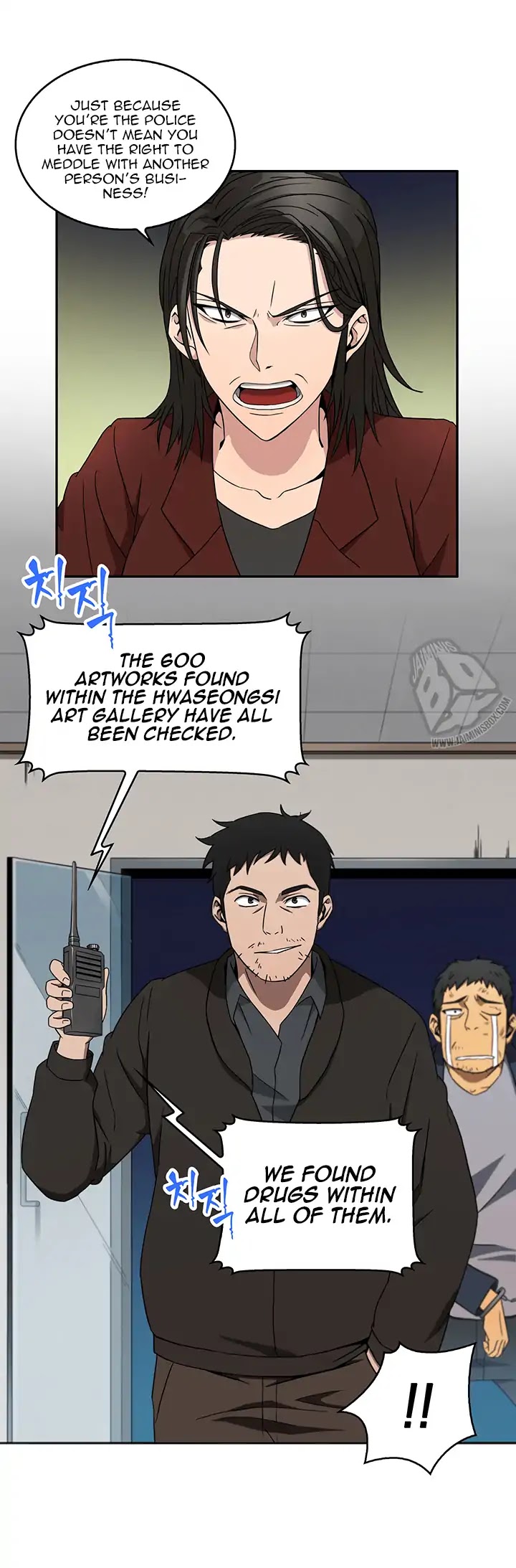 Tomb Raider King Chapter 4 page 18 - Chapter 4