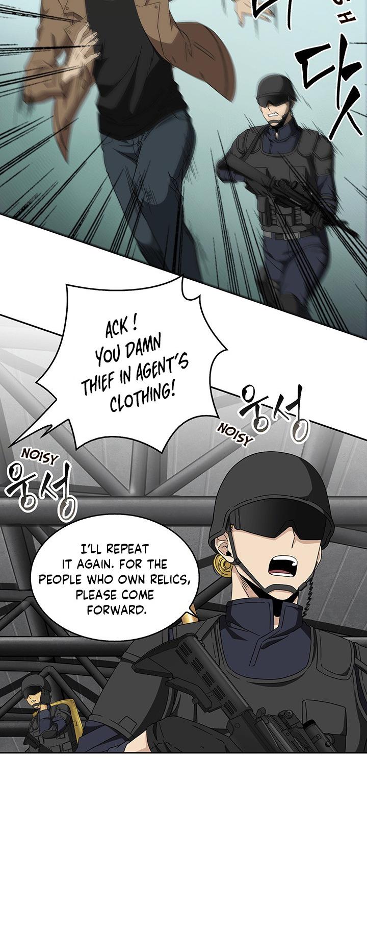 Tomb Raider King Chapter 40 page 9 - Chapter 40