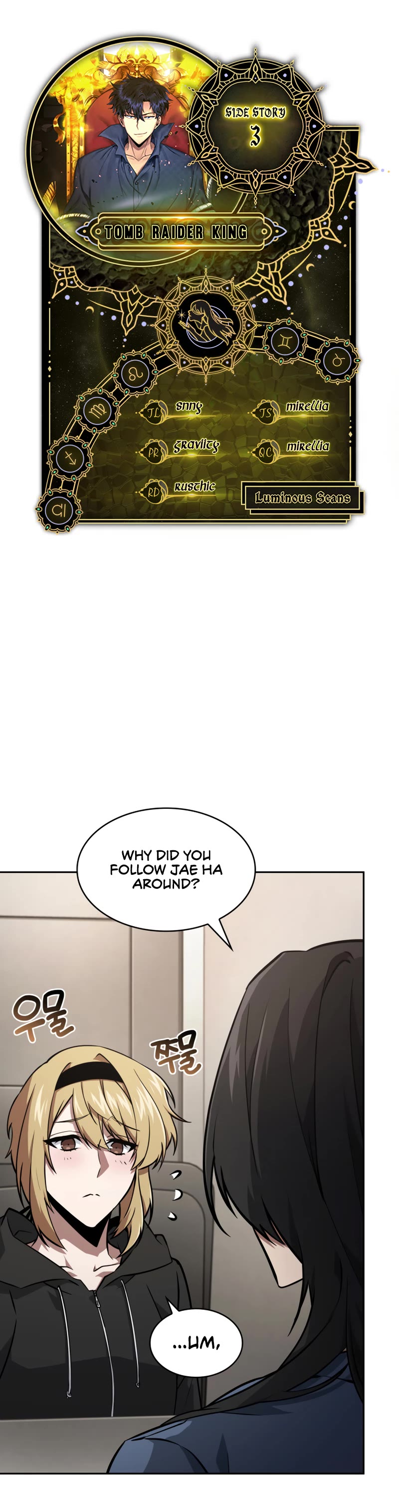 Tomb Raider King Chapter 400 page 1 - Chapter 400: Side Story 3
