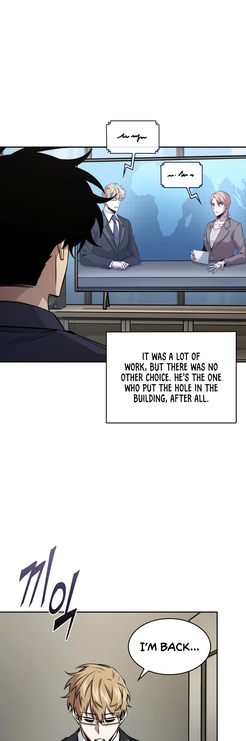 Tomb Raider King Chapter 401 page 25 - Chapter 401: Side Story 4