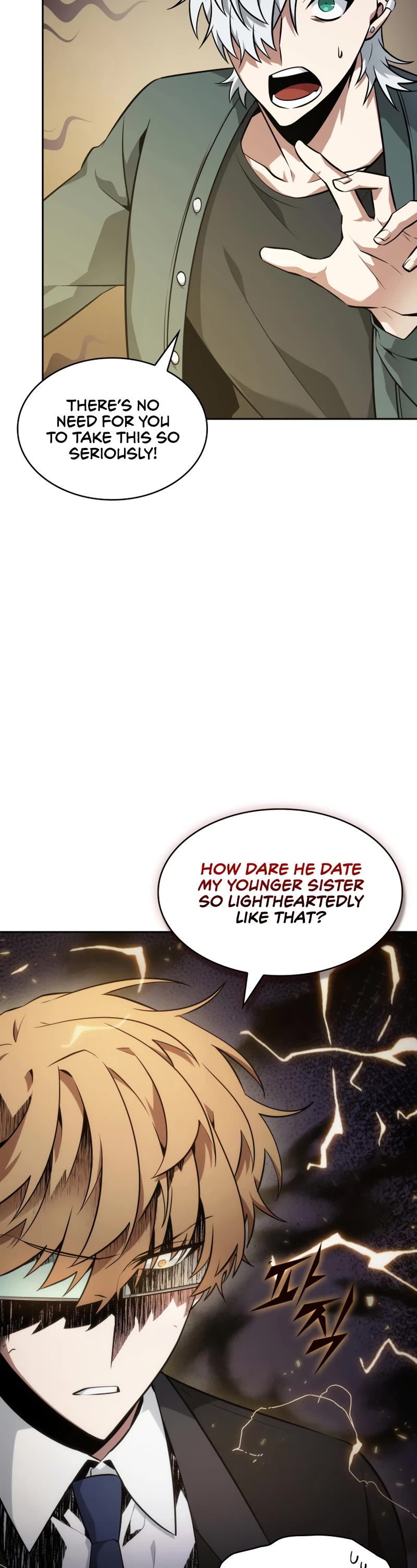Tomb Raider King Chapter 401 page 33 - Chapter 401: Side Story 4