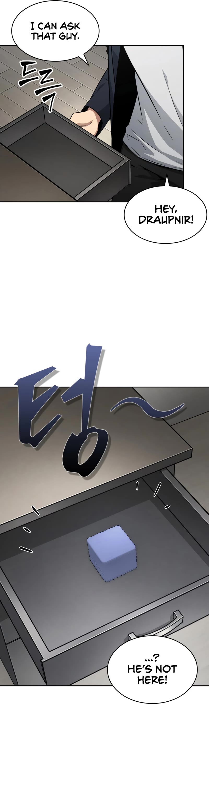 Tomb Raider King Chapter 403 page 17 - Chapter 403: Side Story 6