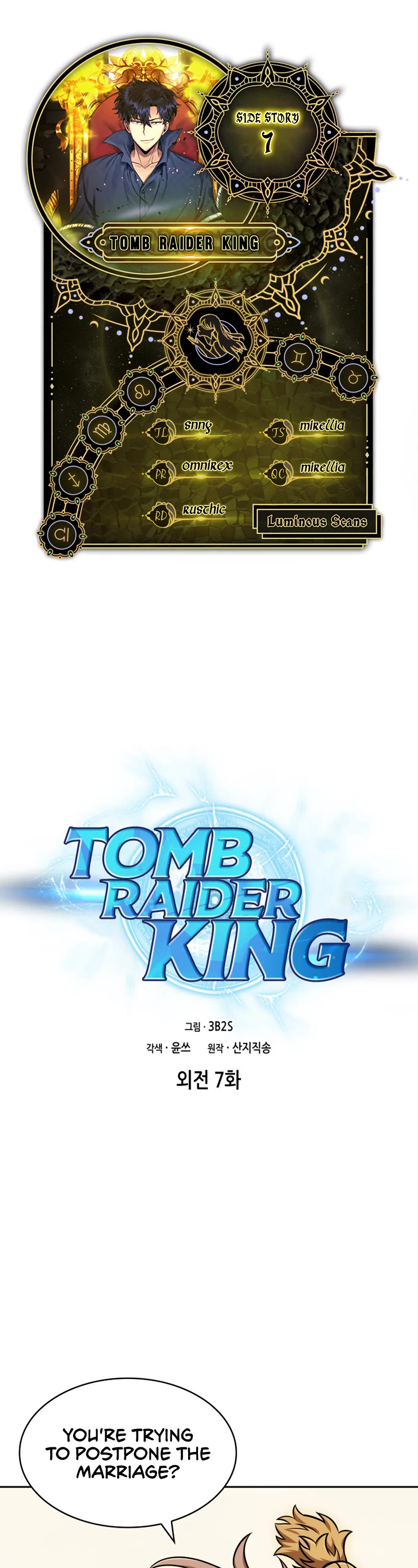 Tomb Raider King Chapter 404 page 1 - Chapter 404: Side Story 7