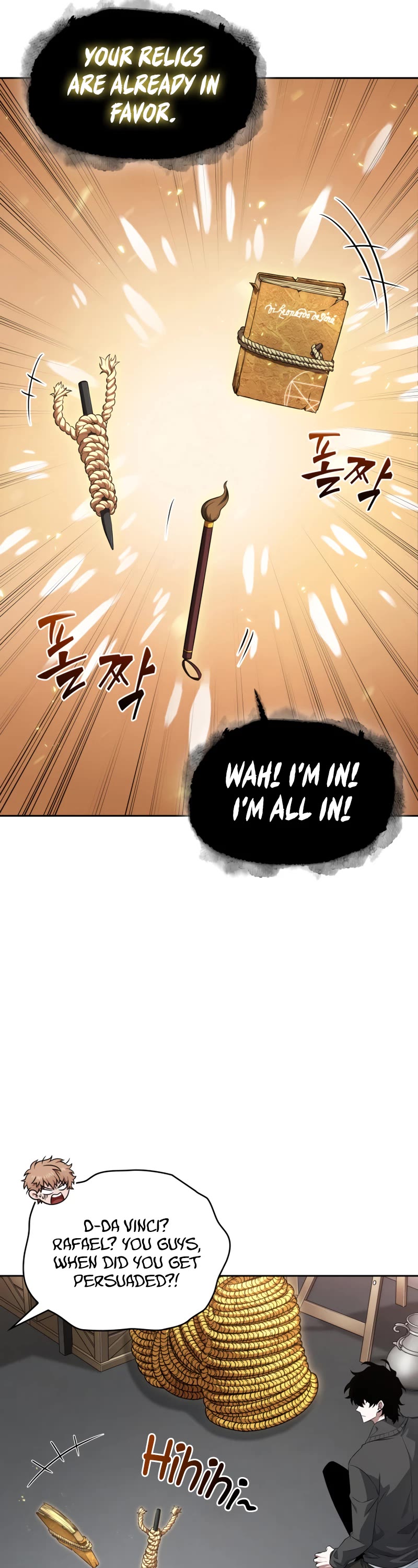 Tomb Raider King Chapter 404 page 11 - Chapter 404: Side Story 7