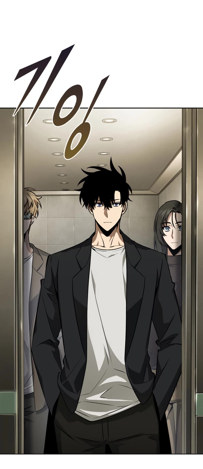 Tomb Raider King Chapter 404 page 14 - Chapter 404: Side Story 7