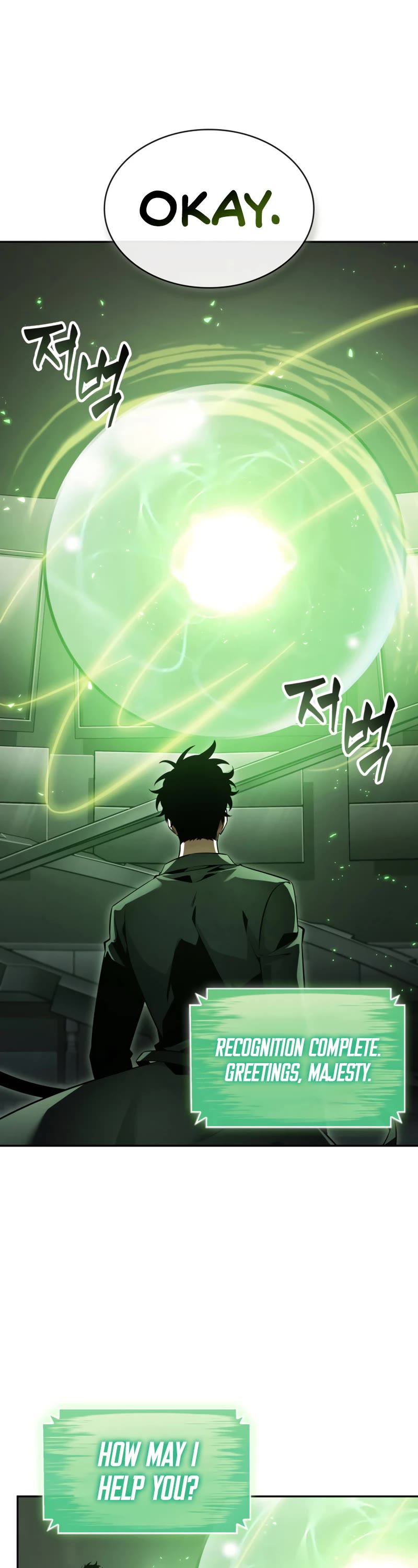 Tomb Raider King Chapter 404 page 17 - Chapter 404: Side Story 7
