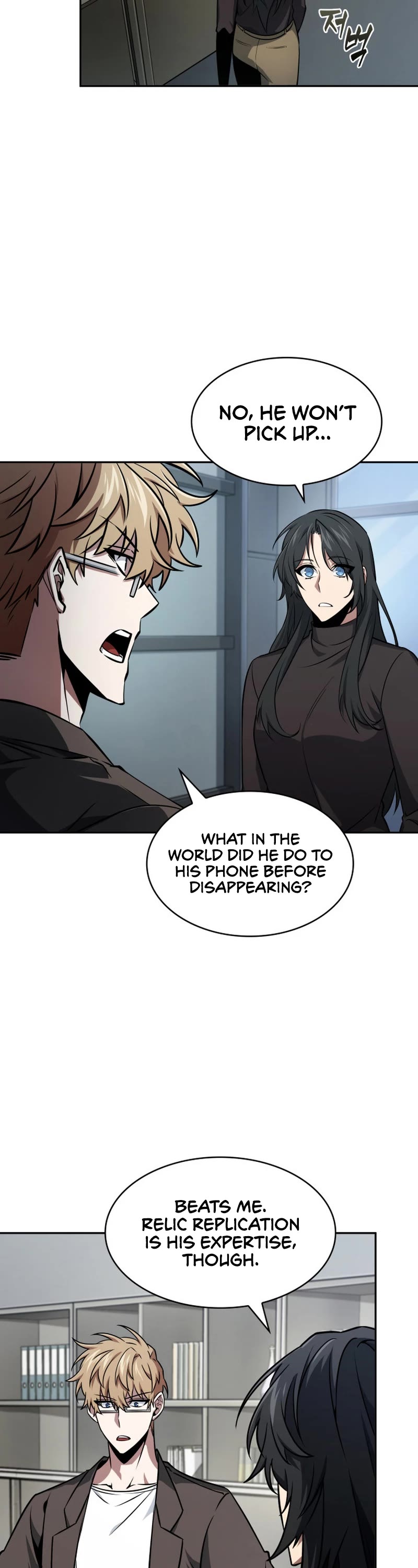 Tomb Raider King Chapter 405 page 12 - Chapter 405: Side Story 8